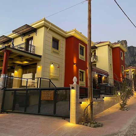 Apartament Dominique Meteora House Kalambaka Zewnętrze zdjęcie