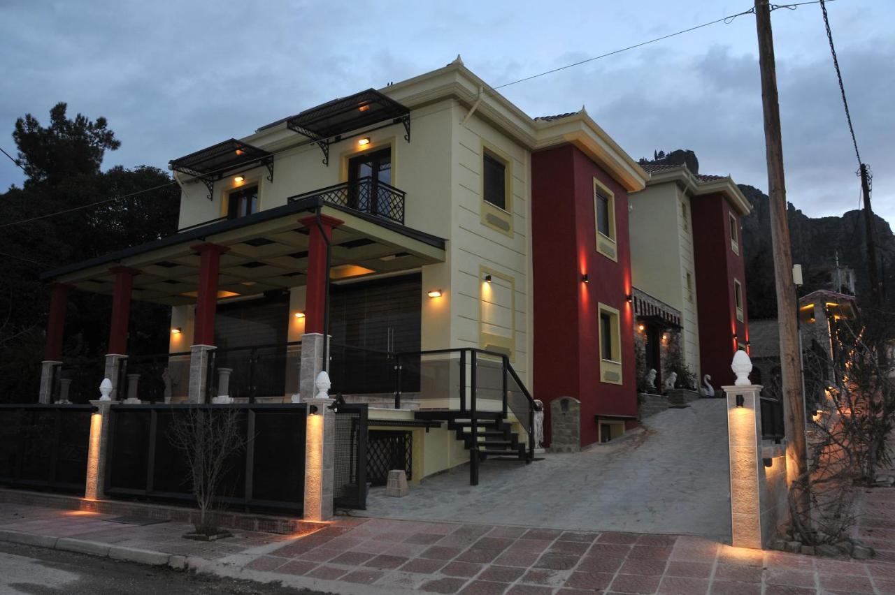 Apartament Dominique Meteora House Kalambaka Zewnętrze zdjęcie