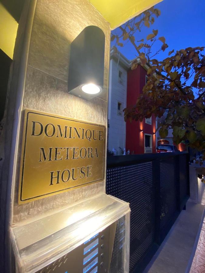 Apartament Dominique Meteora House Kalambaka Zewnętrze zdjęcie