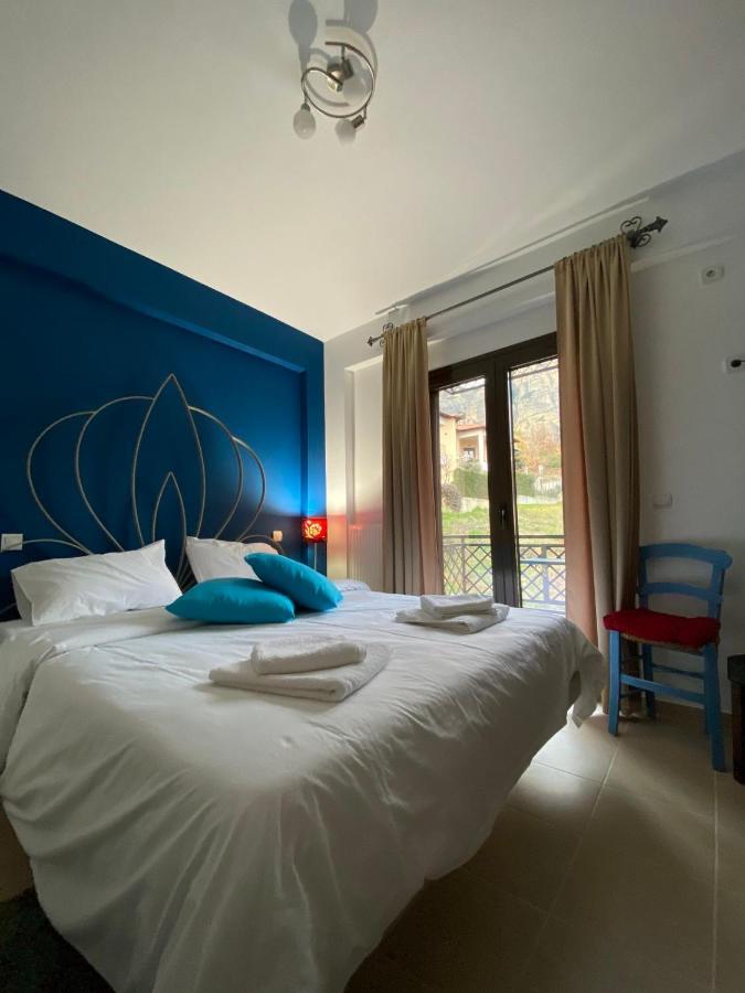 Apartament Dominique Meteora House Kalambaka Zewnętrze zdjęcie