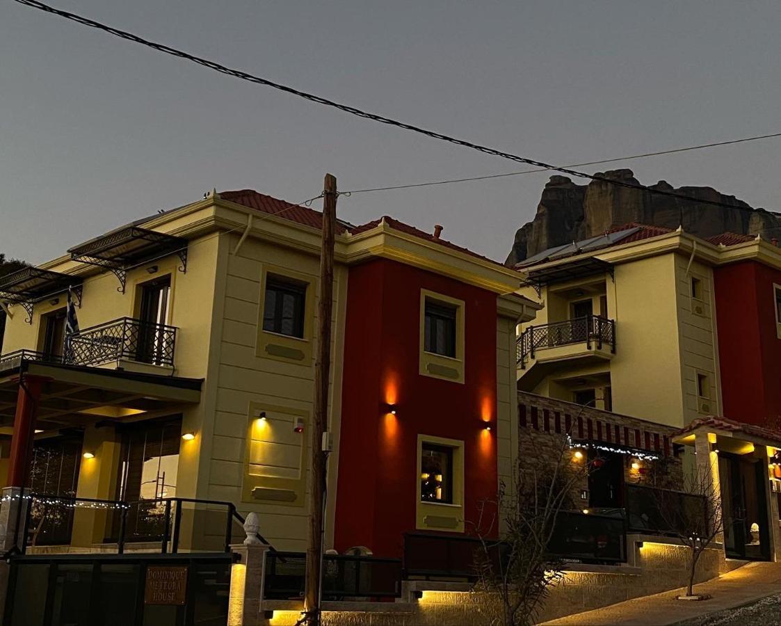 Apartament Dominique Meteora House Kalambaka Zewnętrze zdjęcie